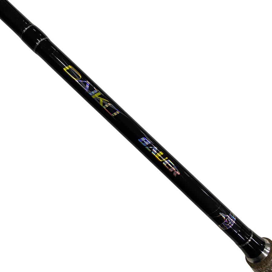 Bauer Daiko 2.70 m Spin Olta Kamışı 15-40 gr