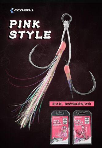 Ecooda Pink Style Light Jigging Double Hooks